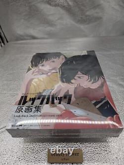 Animation movie LOOK BACK Key Frame Art Book & Flip Book original image album