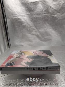 Animation movie LOOK BACK Key Frame Art Book & Flip Book original image album