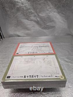 Animation movie LOOK BACK Key Frame Art Book & Flip Book original image album