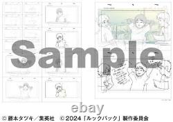 Animation movie LOOK BACK Key Frame Art Book & Flip Book original image album