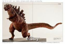 Art of Shin Godzilla BOOK