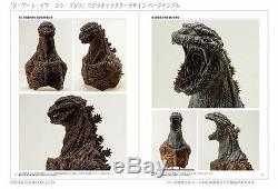 Art of Shin Godzilla BOOK