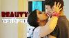 Beauty Kakima Trailer 3 Samiran Devangi Joy Bappa Dasgupta Purple Movies Originals