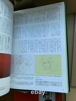 Evangelion 1.0 You Are(not) Alone The Complete Records Art book /w film cell