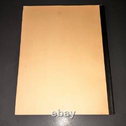 FINANCIAL OFFERING (Morning Glories) 1979 Unmade Film Partnership Offering +COA