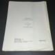 Frances 1980 Original Movie Script Hand-typed Dream Gone By Early Title Draft