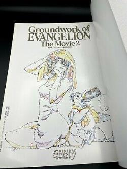 Gainax Groundwork of Evangelion The Movie vol. 2 original illustrations art book