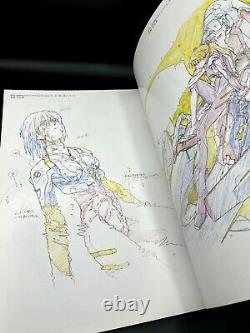 Gainax Groundwork of Evangelion The Movie vol. 2 original illustrations art book