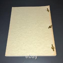 Harold Robbins THE BETSY 1977 Script Laurence Olivier Robert Duvall Draft COA