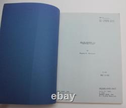 POLICE ACADEMY 3 / Gene Quintano 1985 Movie Script Screenplay, Bubba Smith