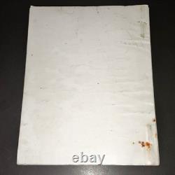 SLUMS OF BEVERLY HILLS 1996 Original Movie Script Natasha Lyonne Tamara Jenkins