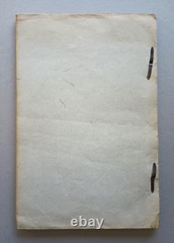 Wake of the Red Witch (1947) Original John Wayne Movie Script by Harry Brown