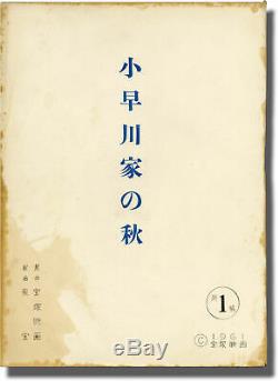 Yasujiro Ozu END OF SUMMER Original screenplay for the 1961 film #143276