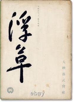 Yasujiro Ozu FLOATING WEEDS Original screenplay for the 1959 film #159967