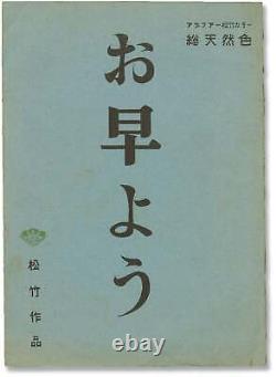 Yasujiro Ozu GOOD MORNING Original screenplay for the 1959 film #149872